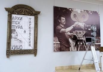 Тарковский. Архитектура кино